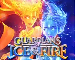 guardlans ice&fire